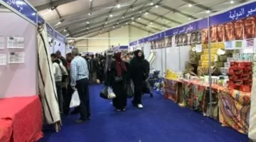 قائمة الأصناف.. محتويات كرتونة رمضان في معرض فيصل للسلع الغذائية عام 2026